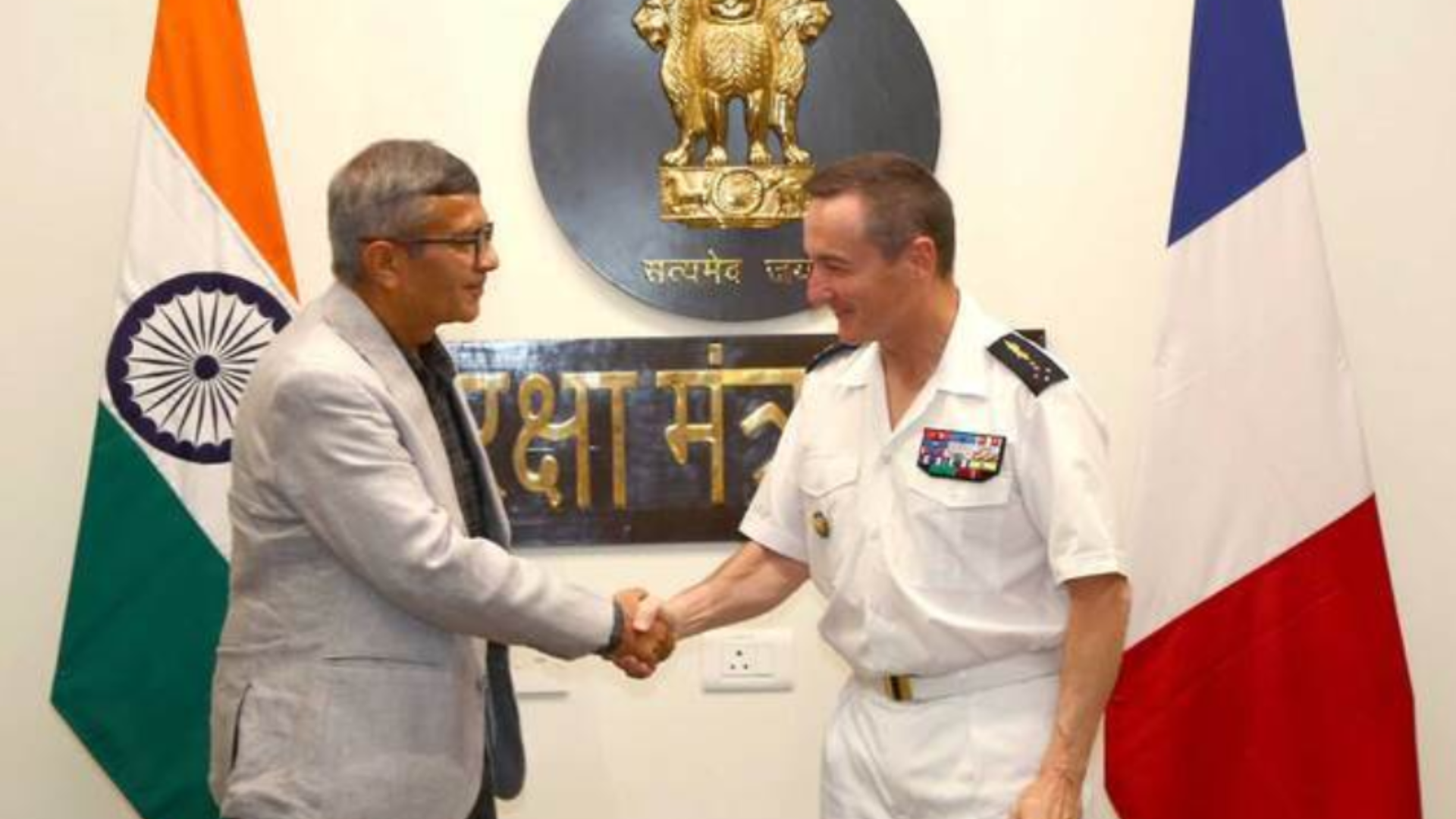 Special Global Strategic Partnership