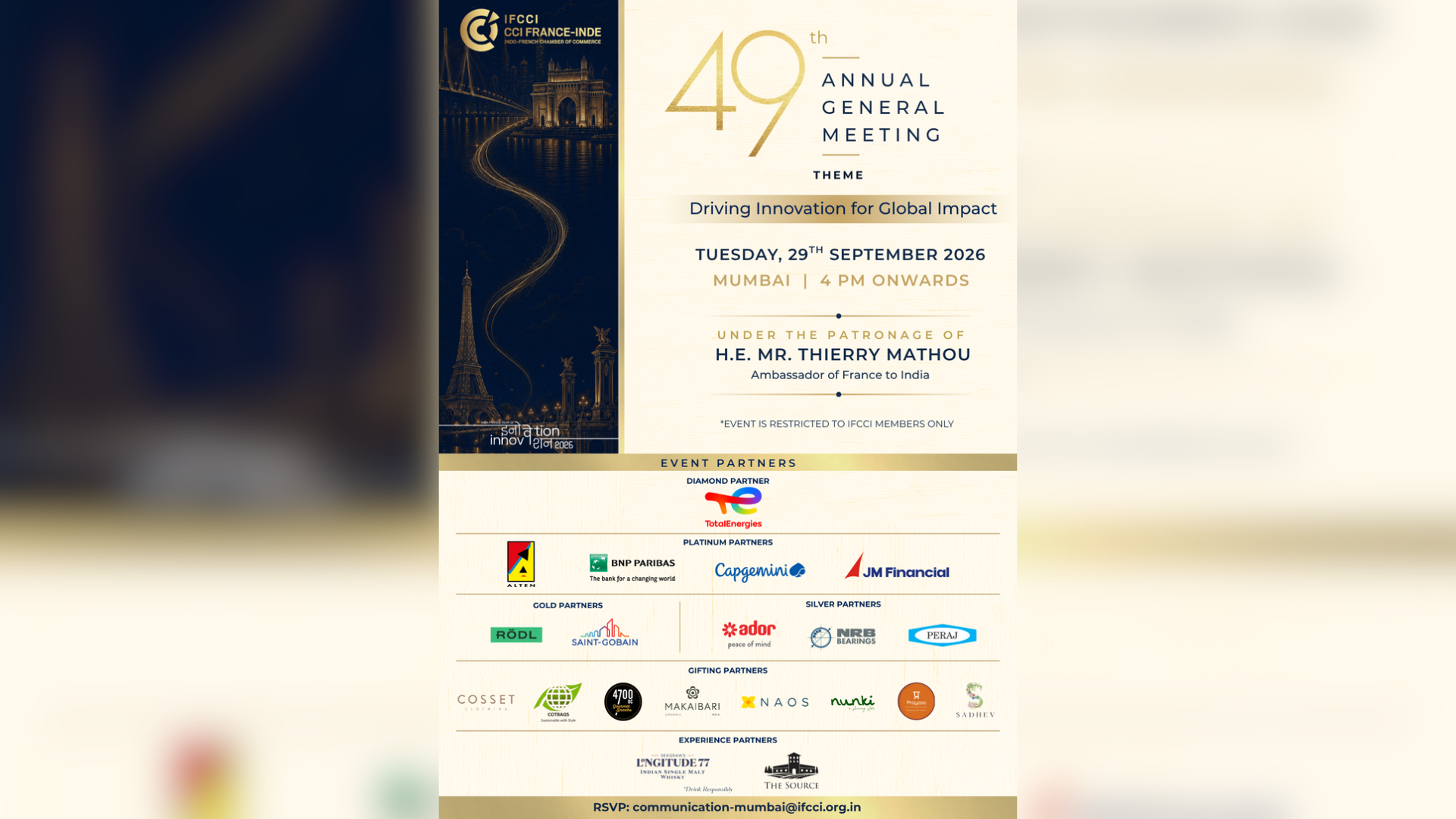 IFCCI's 49th Annual General Meeting (AGM) | 29th September 2026