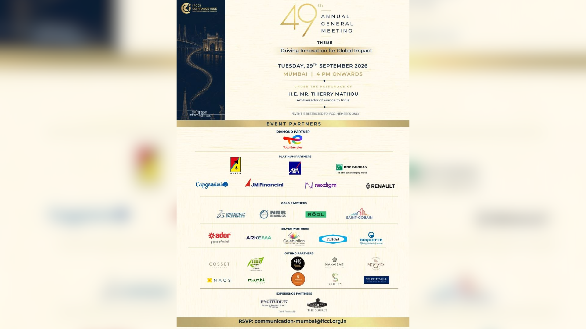 IFCCI's 49th Annual General Meeting (AGM) | 29th September 2026