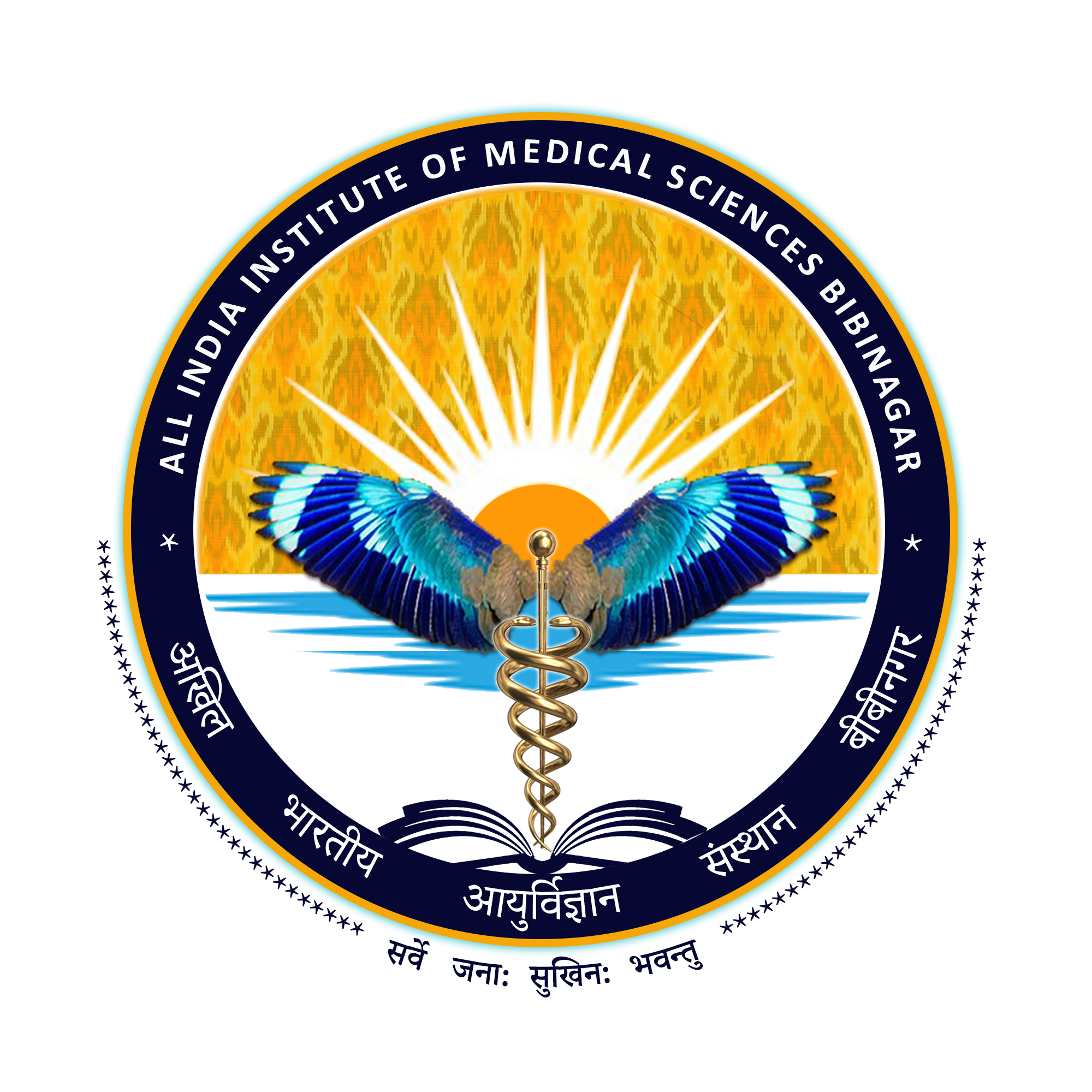 Dr. Rahul