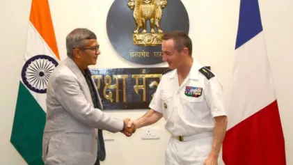 Special Global Strategic Partnership